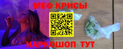 ПСИЛОЦИБИНОВЫЕ ГРИБЫ Краснодар