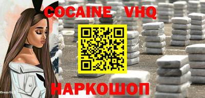ПСИЛОЦИБИНОВЫЕ ГРИБЫ Краснодар