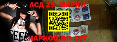 Альфа ПВП Краснокаменск