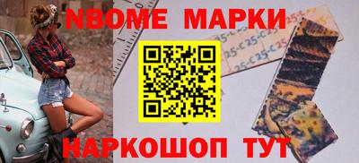 ПСИЛОЦИБИНОВЫЕ ГРИБЫ Краснодар