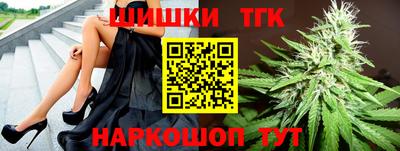 меф Краснознаменск