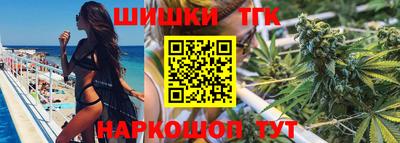 меф Краснознаменск