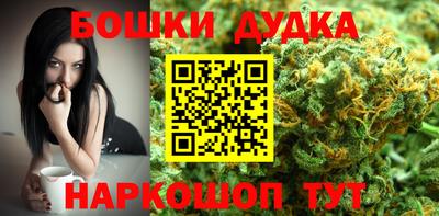 Альфа ПВП Краснокаменск