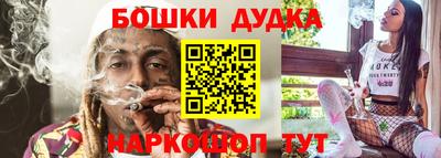 меф Краснознаменск