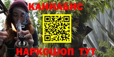 Альфа ПВП Краснокаменск