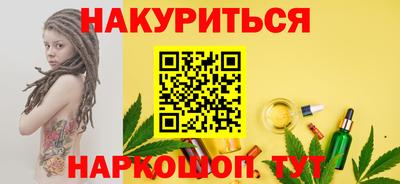 Альфа ПВП Краснокаменск