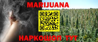 меф Краснознаменск