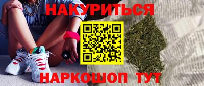 ПСИЛОЦИБИНОВЫЕ ГРИБЫ Краснодар