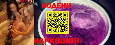 ПСИЛОЦИБИНОВЫЕ ГРИБЫ Краснодар