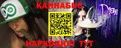 меф Краснознаменск