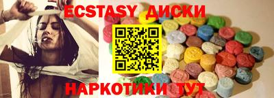 Альфа ПВП Краснокаменск