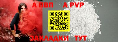 ПСИЛОЦИБИНОВЫЕ ГРИБЫ Краснодар