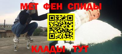 ПСИЛОЦИБИНОВЫЕ ГРИБЫ Краснодар