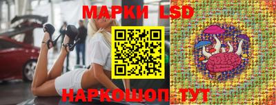 ПСИЛОЦИБИНОВЫЕ ГРИБЫ Краснодар