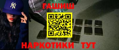 меф Краснознаменск