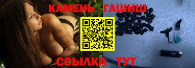 ПСИЛОЦИБИНОВЫЕ ГРИБЫ Краснодар