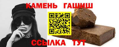 меф Краснознаменск