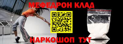 ПСИЛОЦИБИНОВЫЕ ГРИБЫ Краснодар